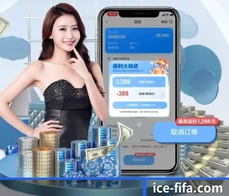 加入我们, 开启不一样的体育体验