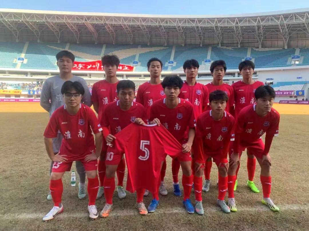 世界杯app下载-3月21日 ，淮南VS宿州！